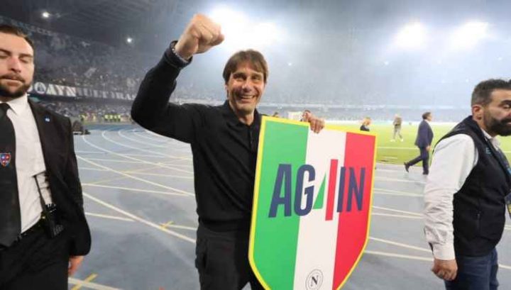 迪马济奥：孔蒂接近与德佬达成续约协议，预计将在未来几天官宣