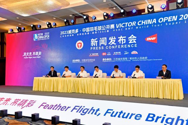 华体会体育在线-中国羽毛球公开赛重回常州 “雅思”“凡尘”能否卫冕