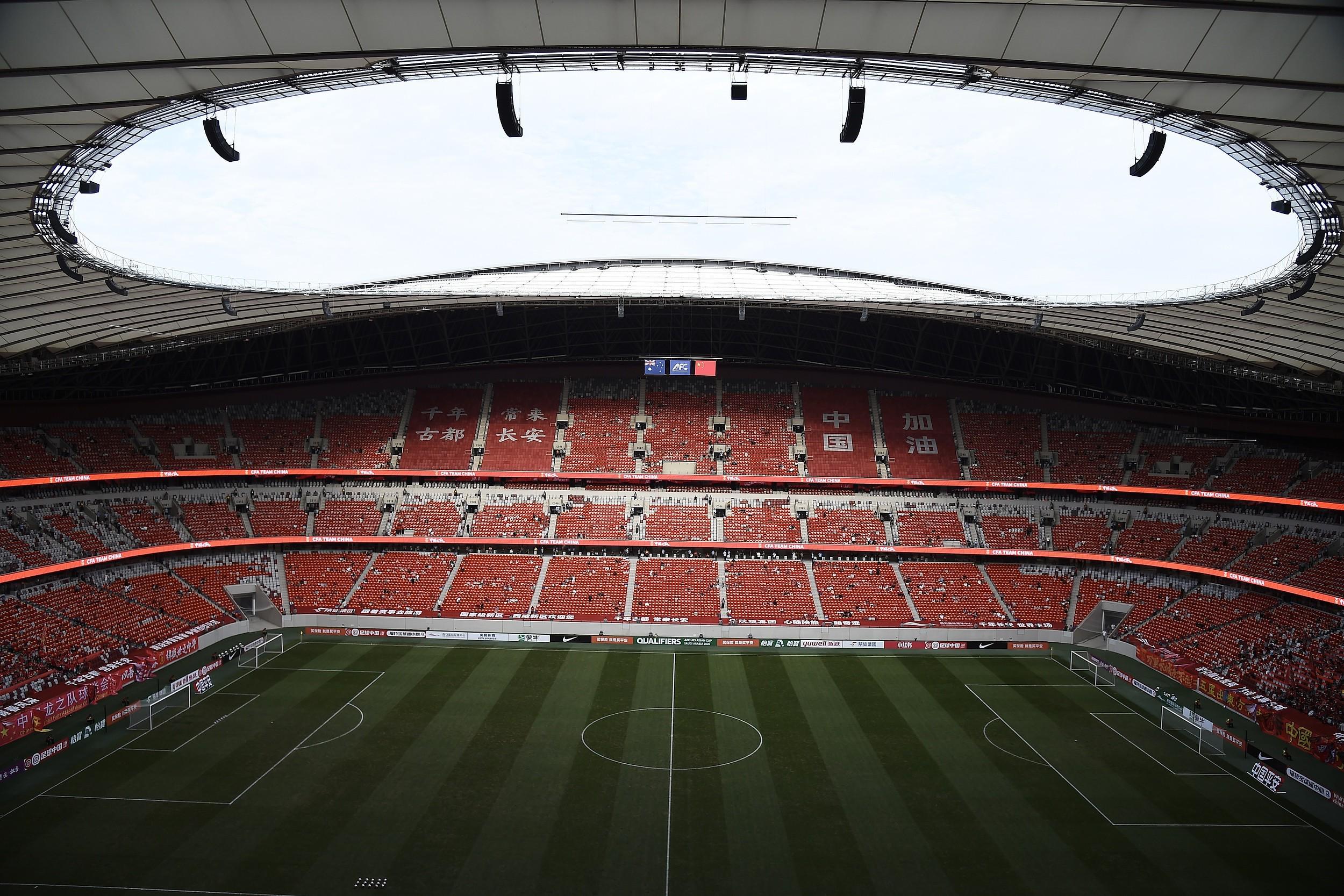 体育直播-官方：陕西联合2026赛季主场将设在西安国际足球中心